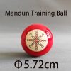 MD Training 5.72cm